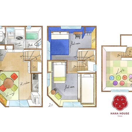 Hana House Tokyo - Private House, Full Kitchen, Kids Room Εξωτερικό φωτογραφία