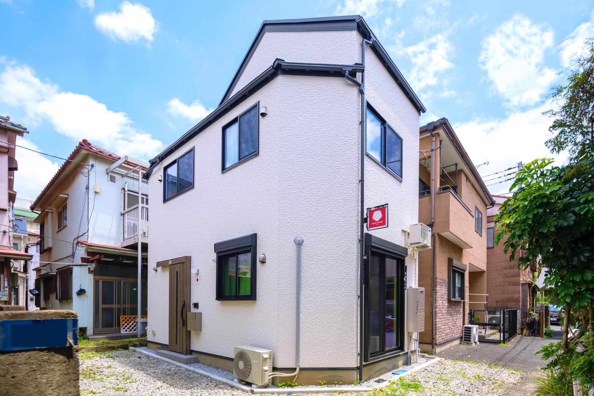 Hana House Tokyo - Private House, Full Kitchen, Kids Room Εξωτερικό φωτογραφία