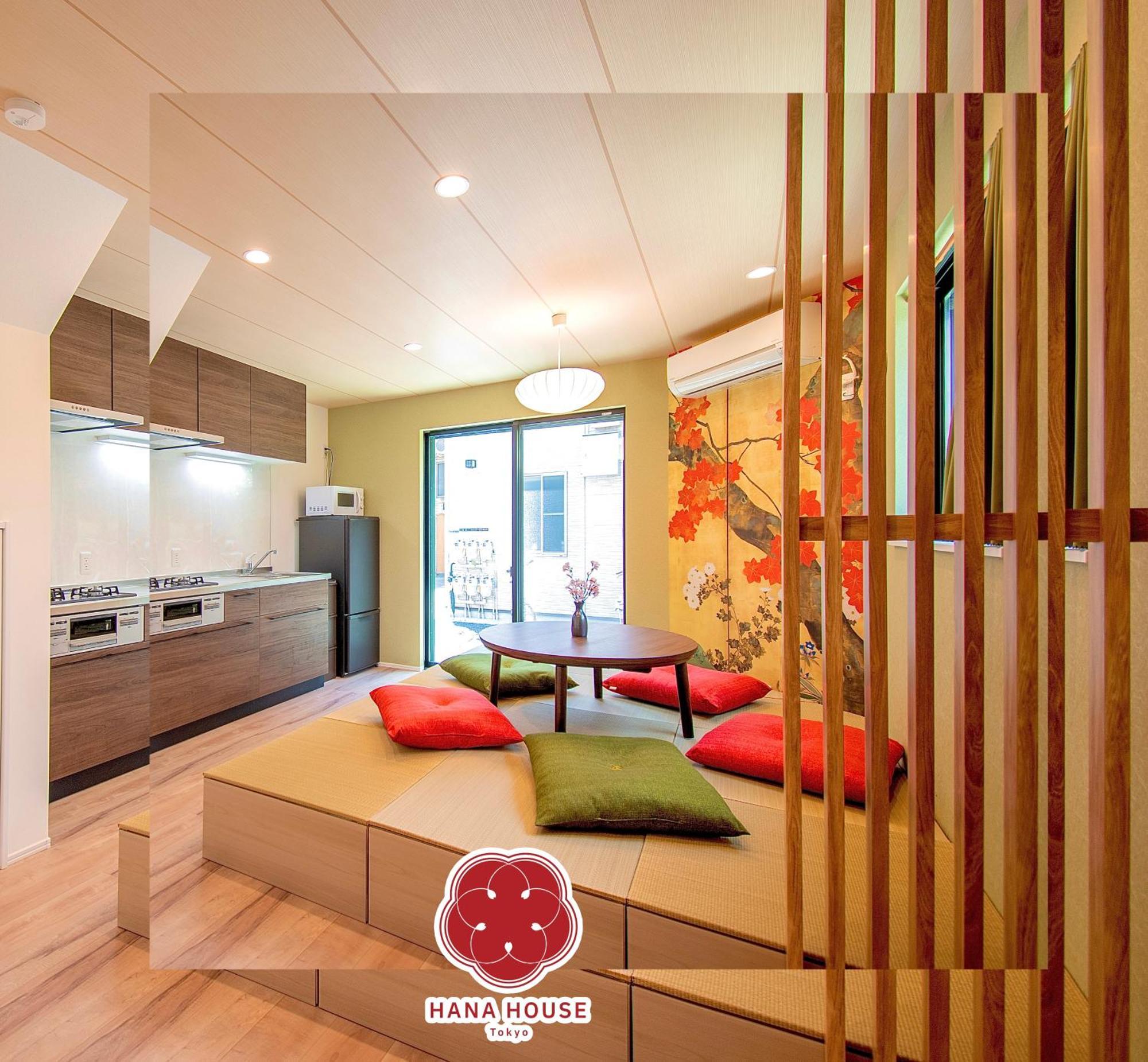 Hana House Tokyo - Private House, Full Kitchen, Kids Room Εξωτερικό φωτογραφία